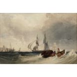 Circle of Samuel Prout, fishing and sailing boats a choppy sea offshore, watercolour, 15 by 21cm,