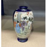 A Japanese Satsuma vase, inverse baluster form, blue ground