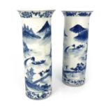 A pair of Chinese blue and white sleeve vases