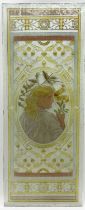 A pair of Aesthetic Movement stained glass door or window inserts, circa 1880, each with an oval