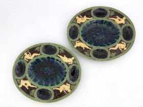 Two Minton type Majolica Fecundity dishes, oval form, after the Renaissance Palissy original,