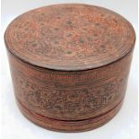 An early 20th century Burmese lacquered betel box, D.19cm