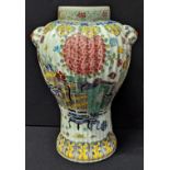 A large Chinese vase, dog of fo twin handles, H.50cm
