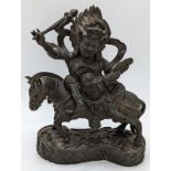 A Sino-Tibetan bronze figure of Vajrapani, H.19.5cm L.16cm