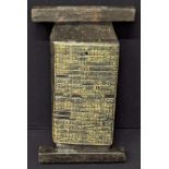 Chinese Buddhist manuscript printing block, L.51cm