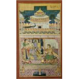 20th century Indian School, Shiv Parvati, Mewar Raga, watercolour, H.23.5cm W.12.5cm
