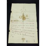 A large 19th century Ottoman Turkish ferman document bearing a large gold tughra, within later