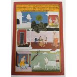 Late 19th/ early 20th century Indian School, Series description of Mewar Ragini, watercolour, 32cm x