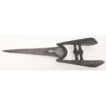 A 17th century South Indian tanjore steel Katar with open worked side bars,L.36cm