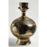 A fine 13th century Persian Seljuk Khurasan copper inlaid bronze rosewater sprinkler, bands of