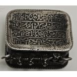 Mid 20th century Indian silver Quran box, L.3cm