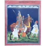 Early 19th century Indian School, King Rawat in armour on horseback at night, artists inscription to