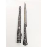 A 19th century Ottoman Turkish silver dagger with scabbard, gold inscription to blade, L.28cm