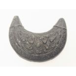 A rare 12th century Persian Seljuk crescent shaped bronze weight, L.9.5cm