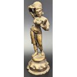 An 18th century South Indian bronze figure of a dancer, H.15cm
