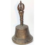 A Tibetan ritual bronze bell, Tibet or China