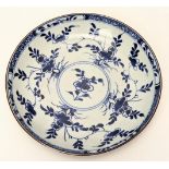 A 19th century Chinese blue and white dish, D.21.5cm