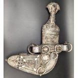 An early 20th century Arab Omani silver Jambiya dagger