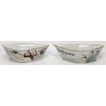 Two late 19th/early 20th century moon shaped Chinese dishes