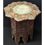 A Burmese table