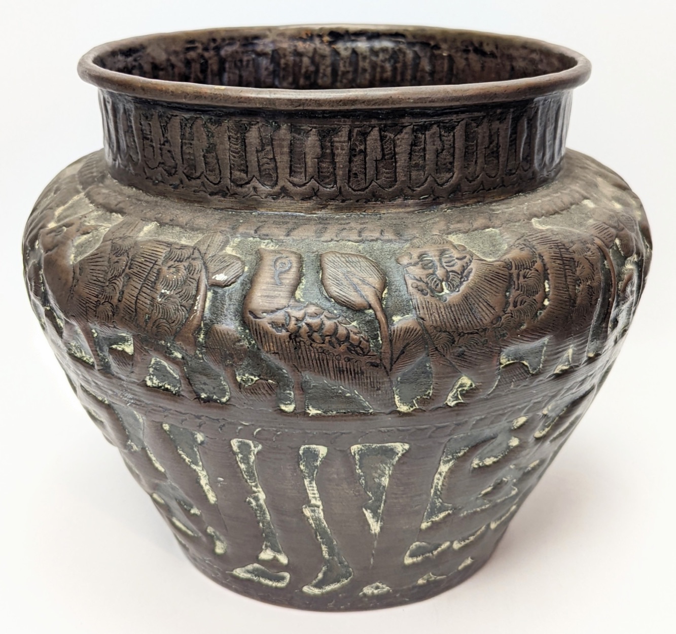 A Syrian bronze bowl