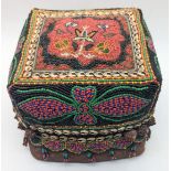Early 20th century Indonesian beaded betel box in the form of a basket, Batak People, H.13cm W.15cm