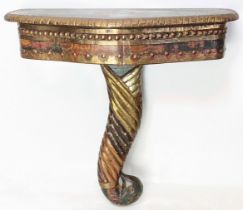 An Indian console table with peacock head terminal