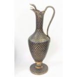 An Indian colonial Kashmir blue enameled brass wine ewer with Cobra shape handle, India, circa 1900,