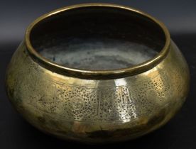 A fine 14th century Persian Ilkhanid Fars engraved brass bowl, D.23.5cm