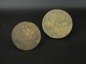 Two fine 18-19th century Mughal Indian engraved brass large seals, D.8cm (largest)