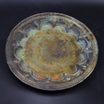 A fine 13th century Persian Seljuk bronze dish with Kufic calligraphy, D.24cm