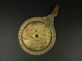 A rare 19th century Judaica Persian Qajar brass miniature astrolabe with Hebrew calligraphy, D.7cm