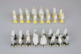 Schachfiguren Set Augarten Wien im ArtDeco Stil