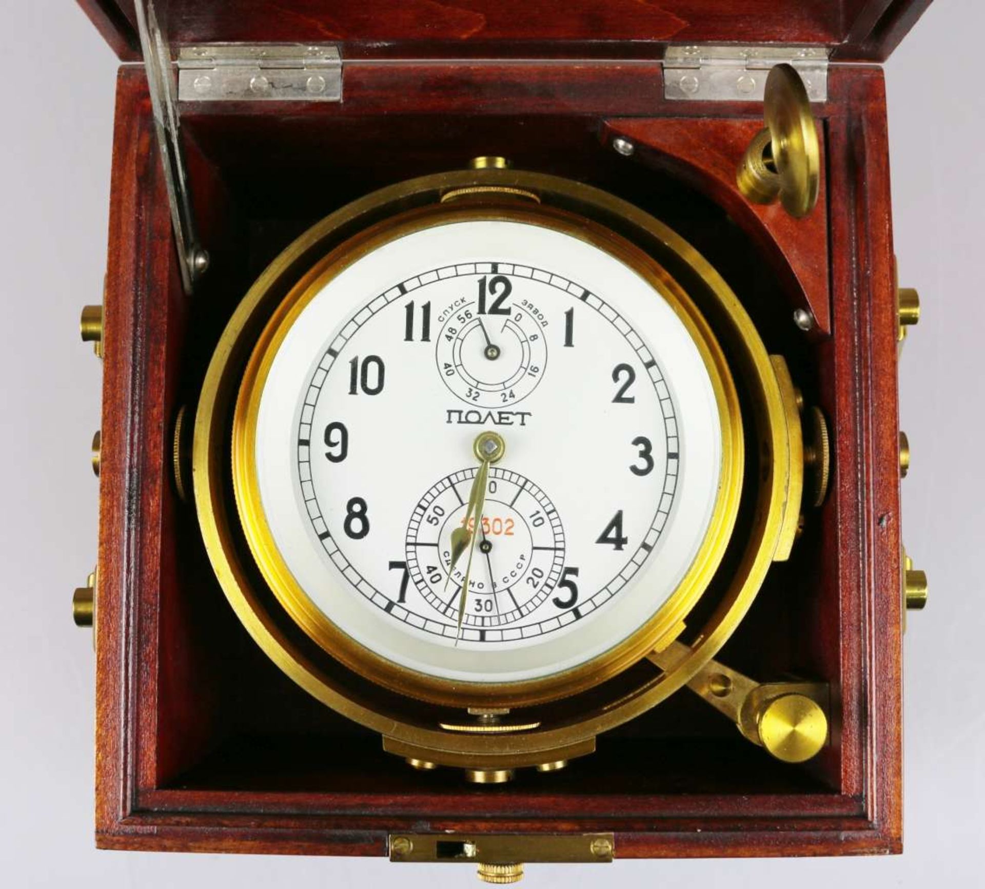 Schiffschronometer - Bild 2 aus 5