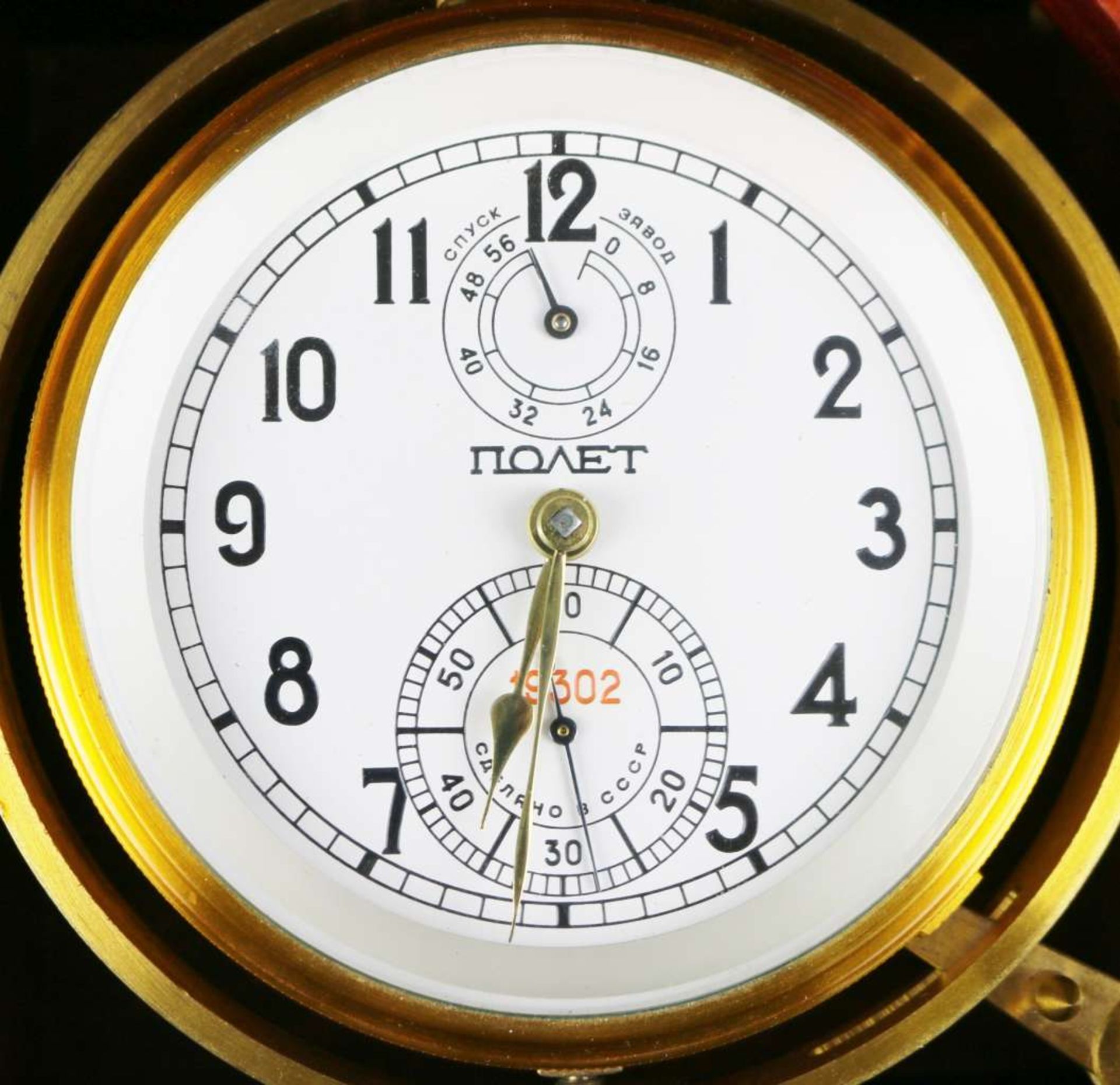 Schiffschronometer - Bild 3 aus 5