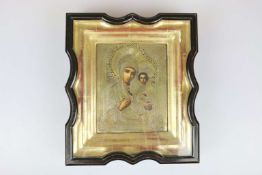 Muttergottes von Kazan