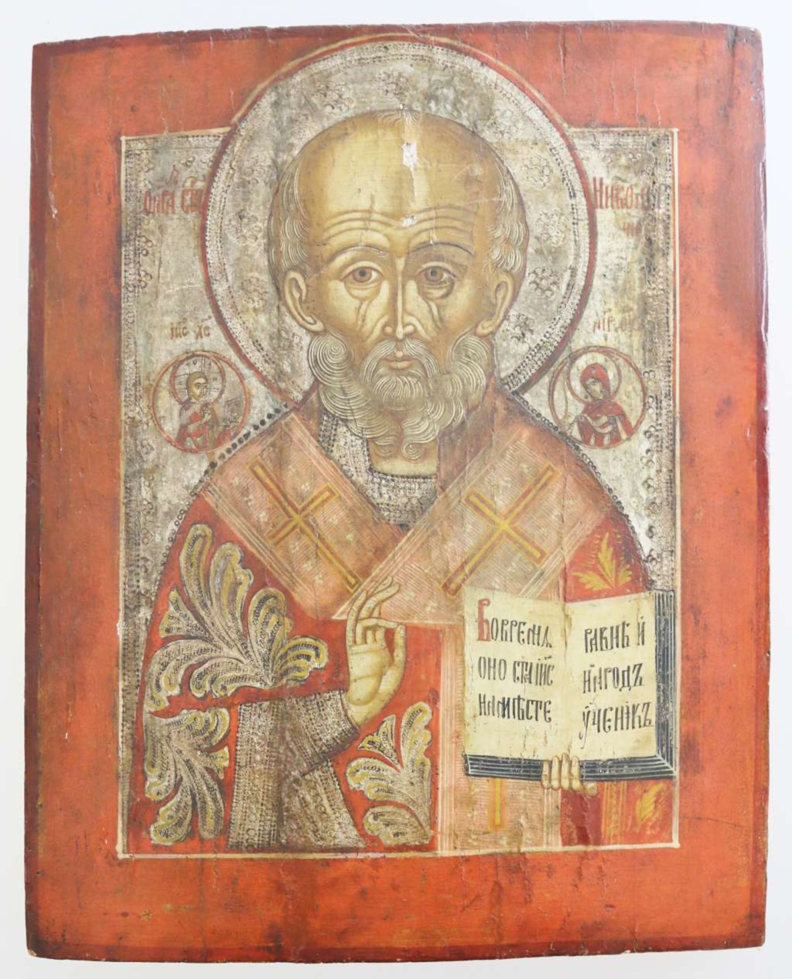 Ikone des hl. Nikolaus
