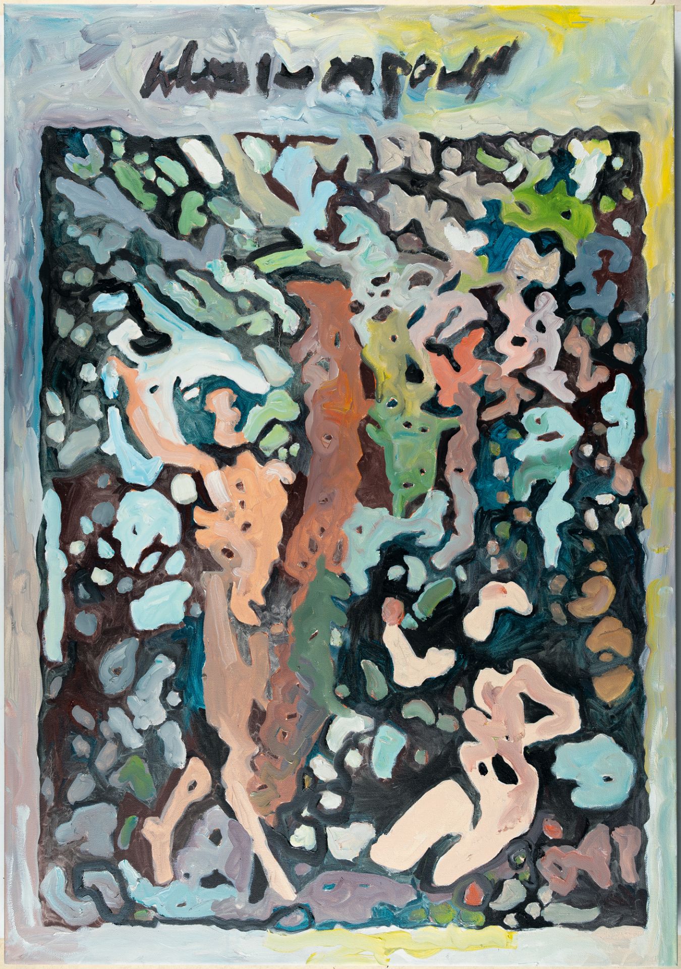 Peter Baldinger (1958 Linz), The Fall of ManOil on canvas. (20)23. Ca. 100 x 70 cm. Signed and dated - Image 2 of 3