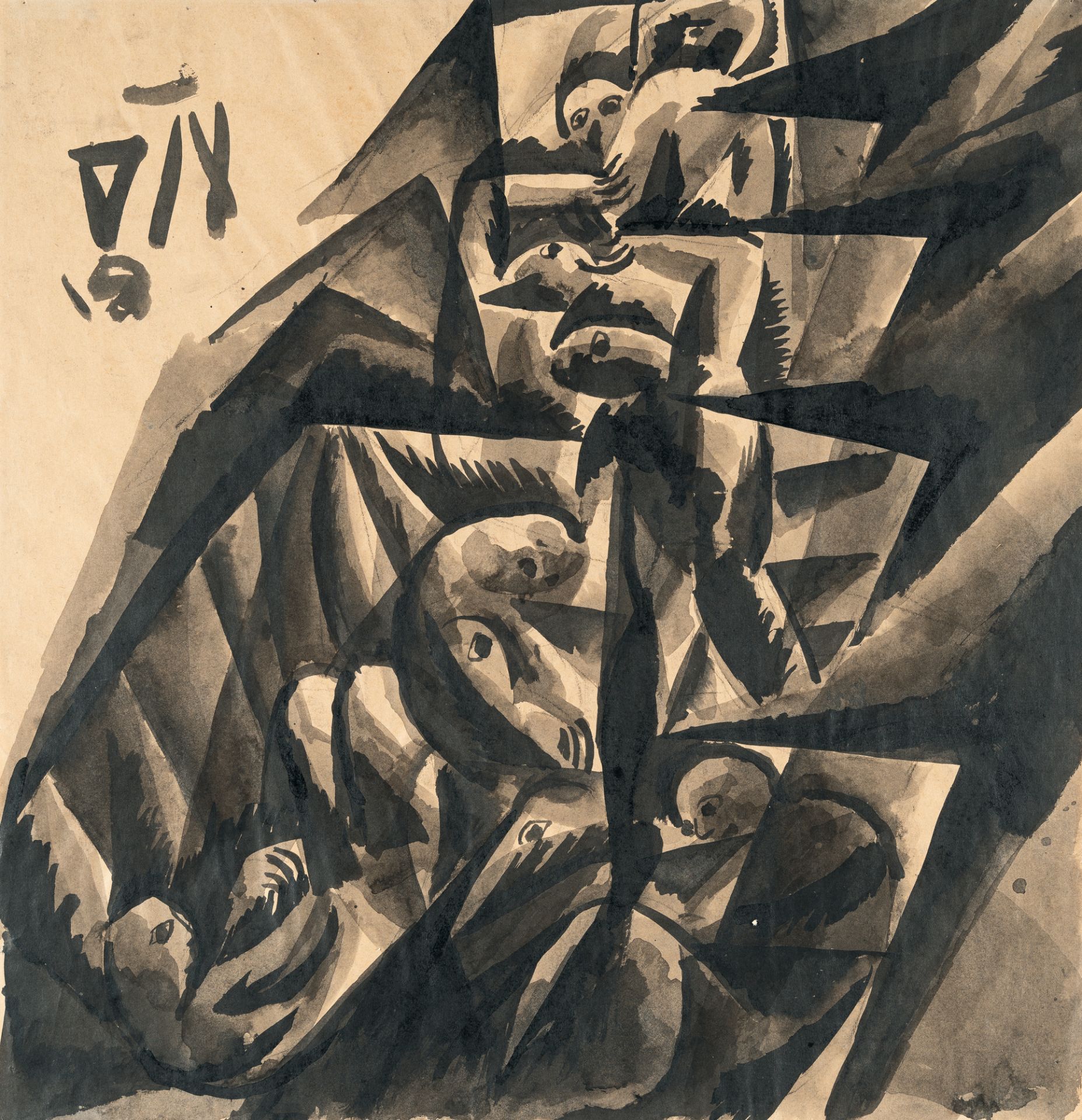 Otto Dix, Stairs to the shelter.Brush and Indian ink over pencil on smooth, brown drawing paper. (