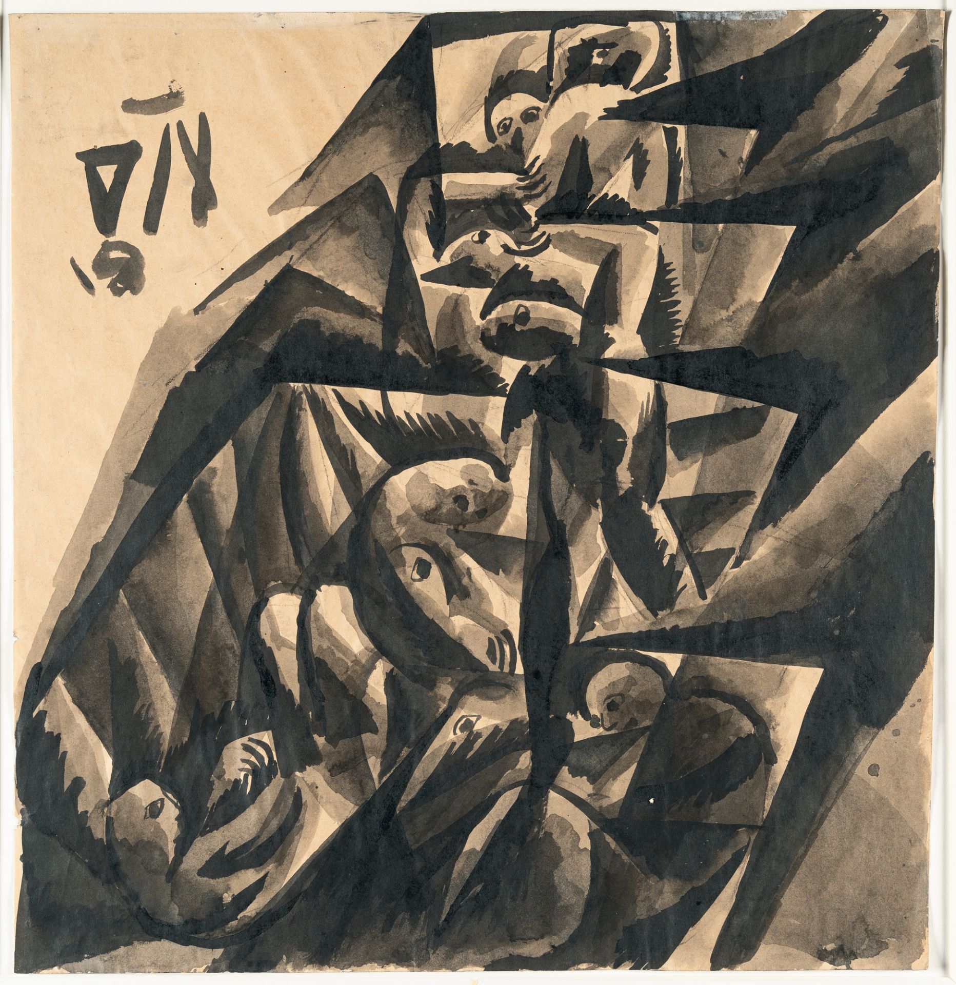 Otto Dix, Stairs to the shelter.Brush and Indian ink over pencil on smooth, brown drawing paper. ( - Image 2 of 5