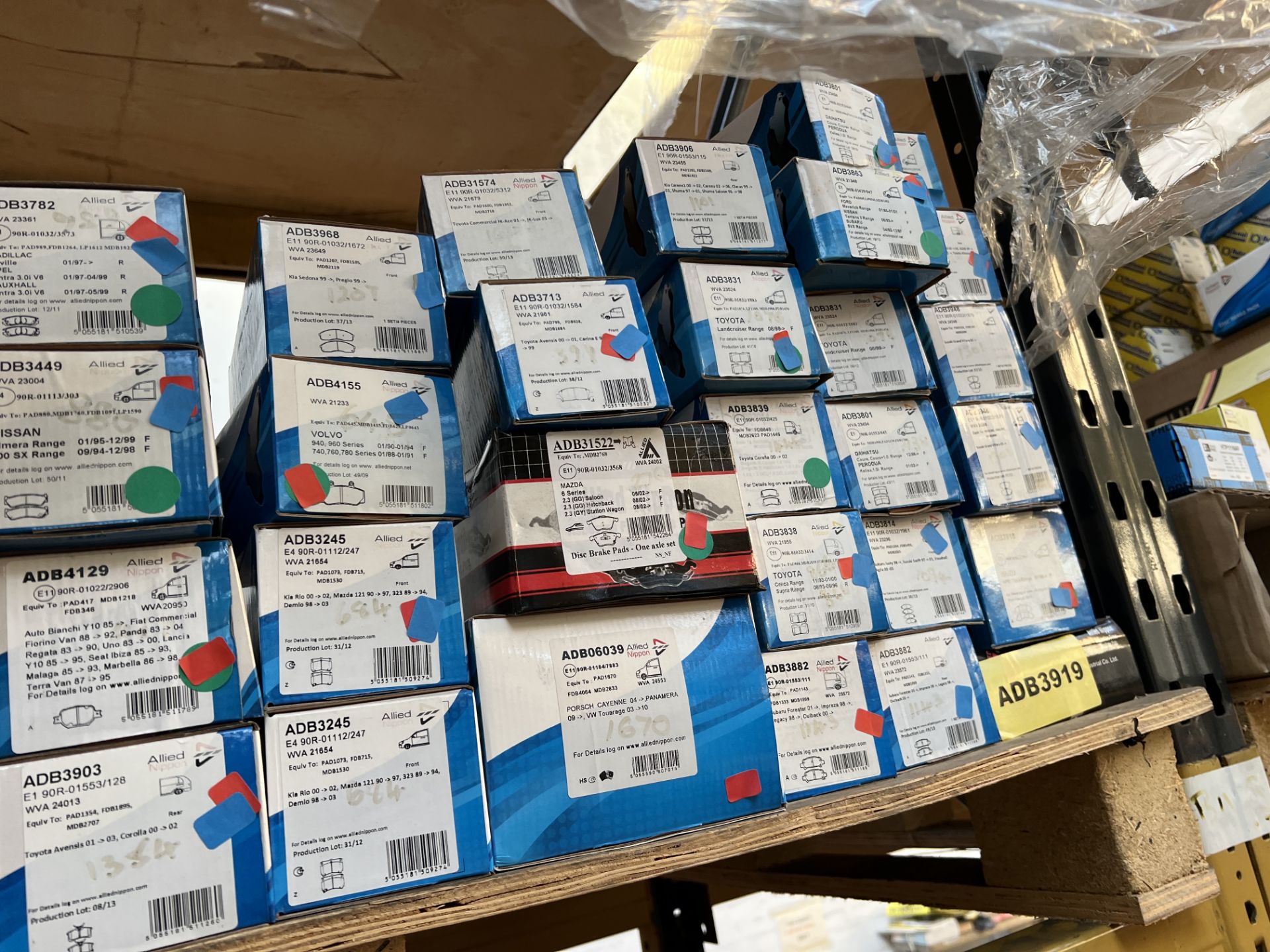 Large Quantity of Brake Pads situated on 8 Bays of Pallet Racking as shown, from Brand including - Image 49 of 55
