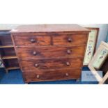 Antique Chest of Drawers - no key