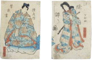 Ochiai Yoshiiku (Edo 1822 - Honjō, Saitama 1904), 2 Farbholzschnitte der Shiramei Monogatari