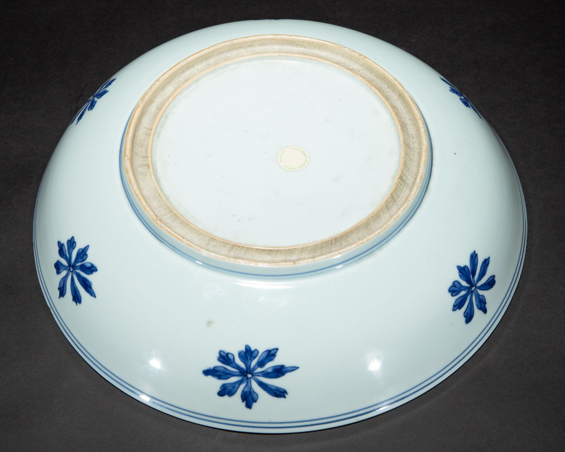 Large Kangxi plate for the Islamic market, porcelain - Image 5 of 6