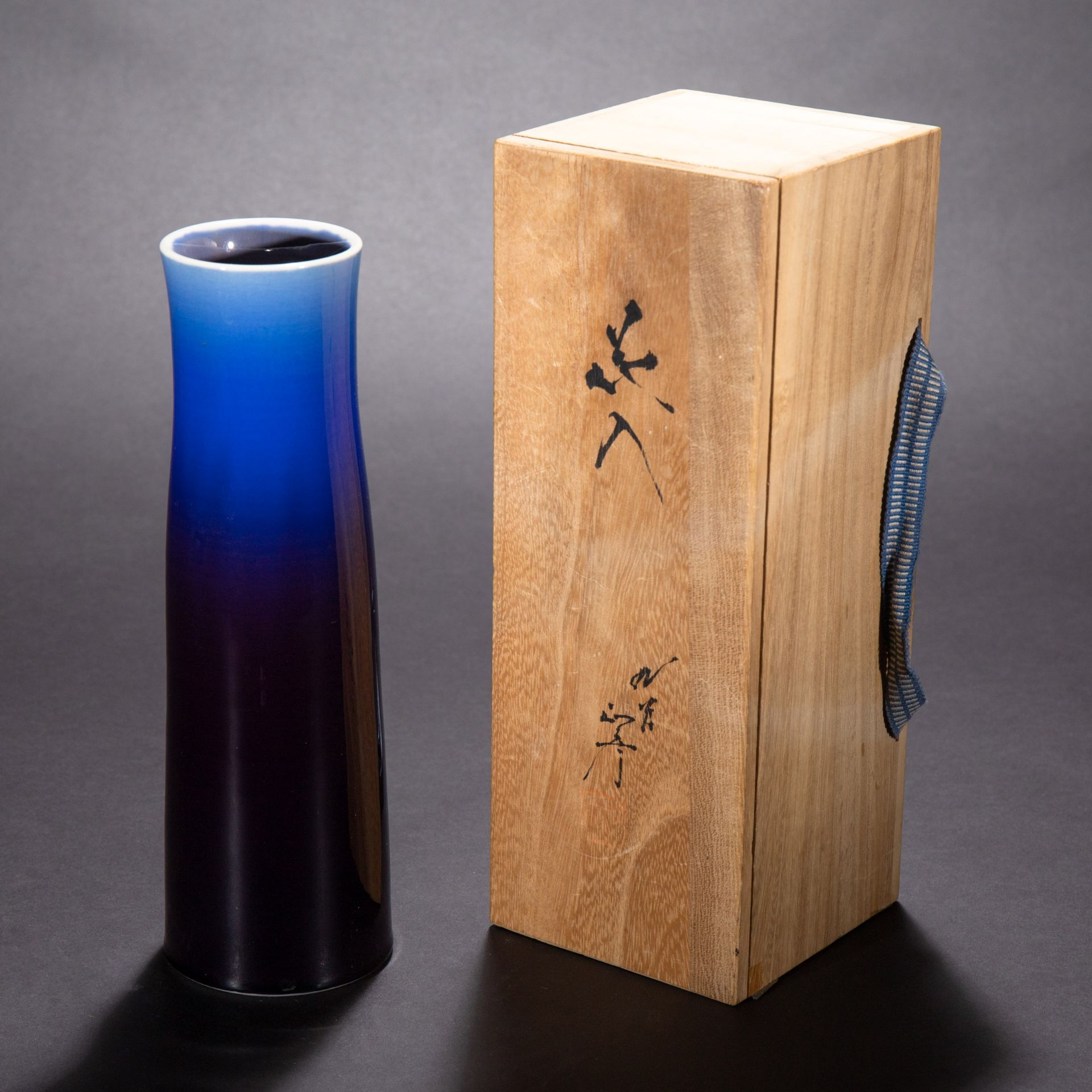 Tokuda Yasokichi III, coloured glaze porcelain vase