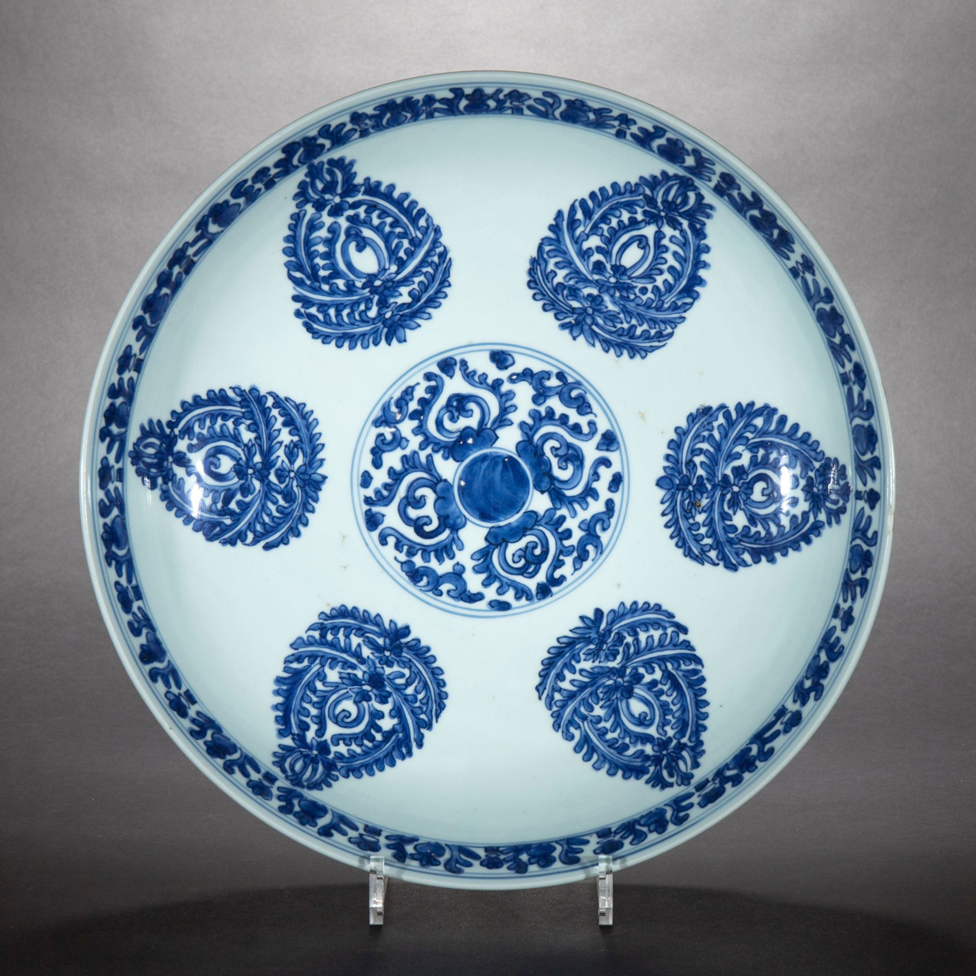 Large Kangxi plate for the Islamic market, porcelain