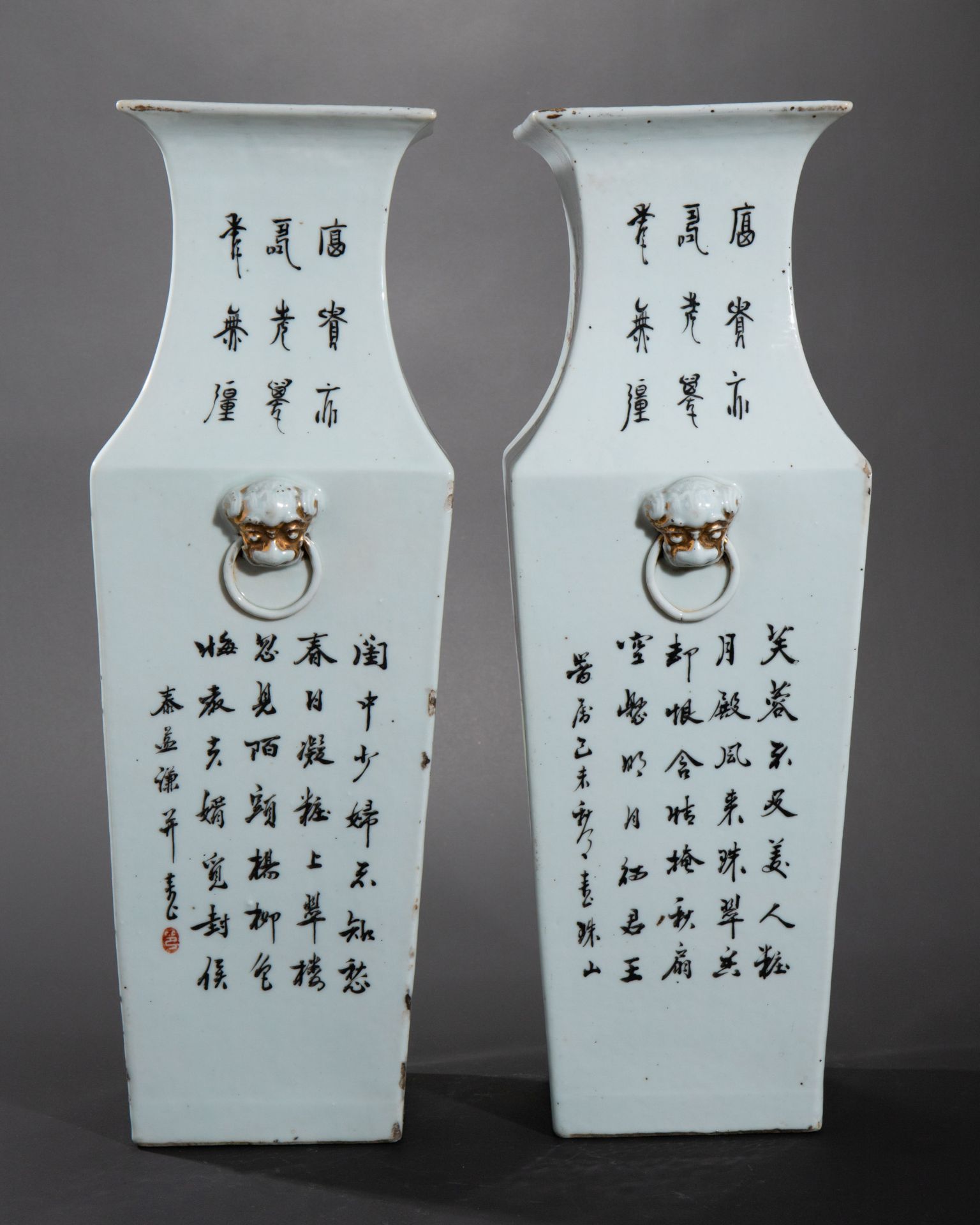 Two double decor Qianjiangcai vases with figures, landscape and architecture - Image 4 of 12