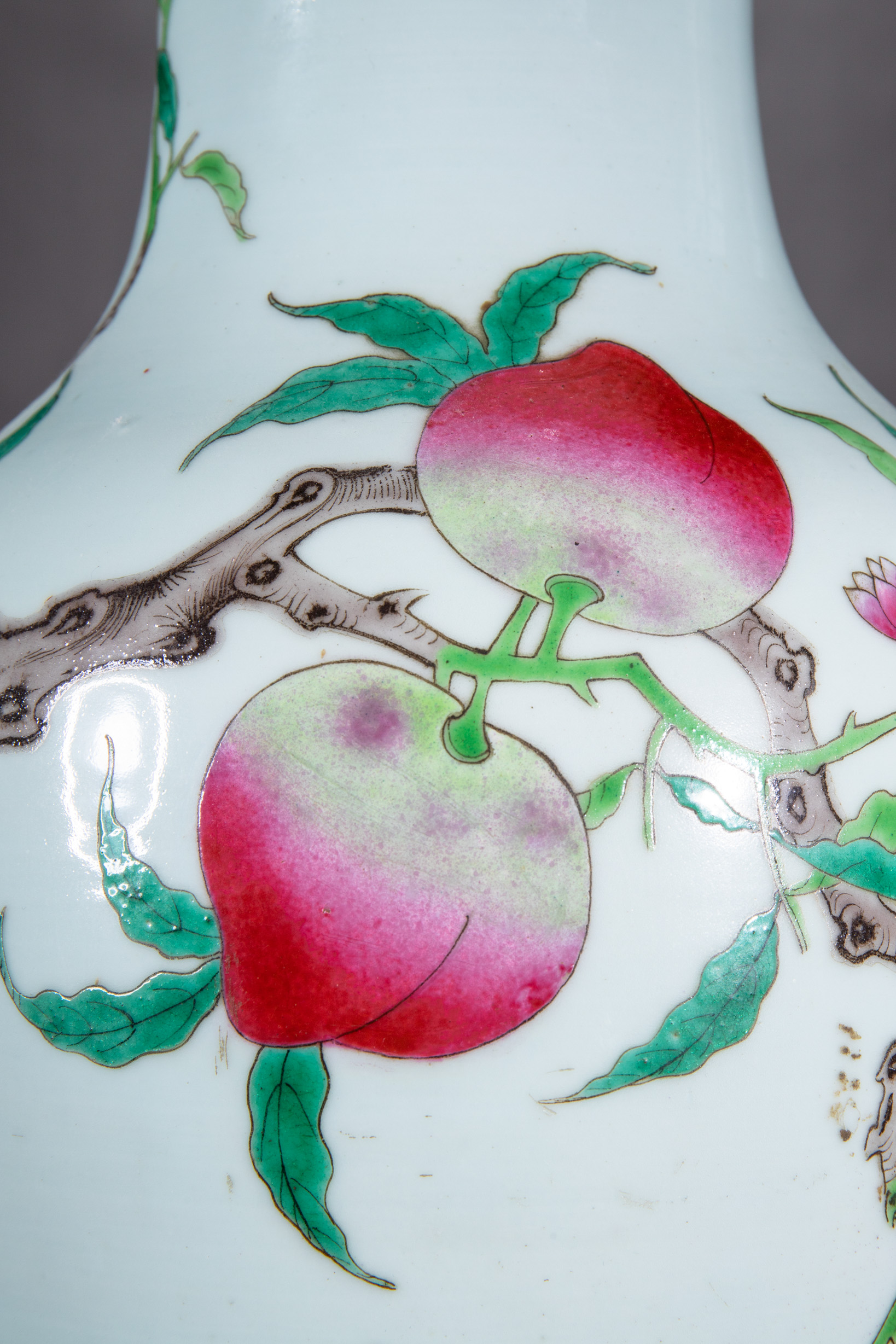 Famille Rose Vase with nine peaches and Lingzhi mushrooms - Image 7 of 10