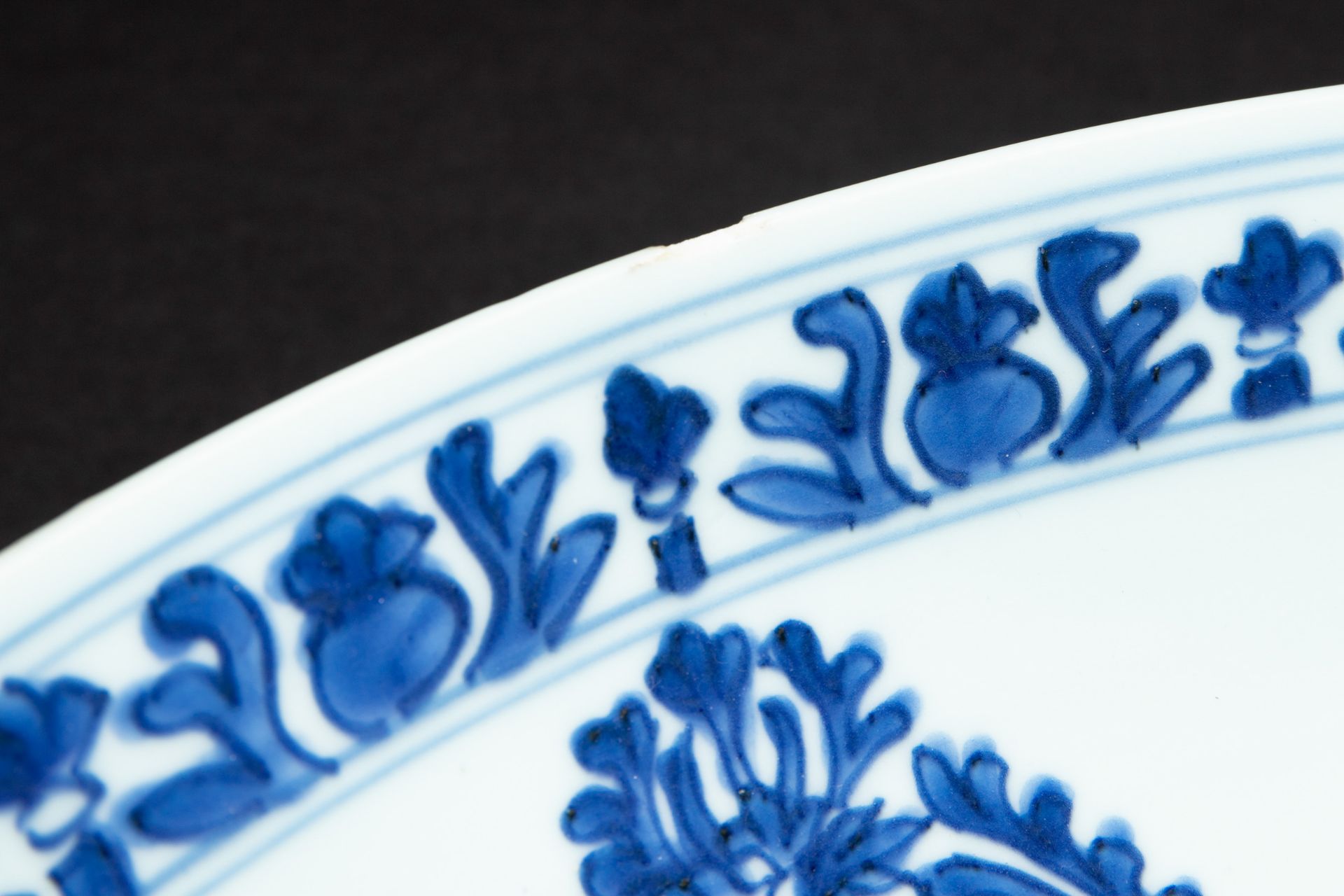 Large Kangxi plate for the Islamic market, porcelain - Image 4 of 6