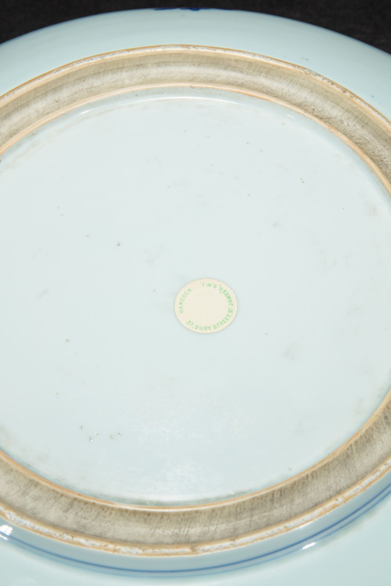 Large Kangxi plate for the Islamic market, porcelain - Image 6 of 6